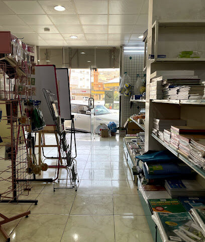 مكتبة القدس - النماص - +966 50 417 9150