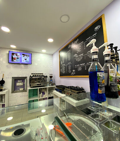 كوب ثلج - البكيرية - +966 55 385 9355