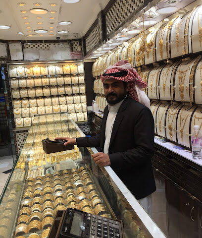 مؤسسة ال مهدي للذهب و المجوهرات - خميس مشيط - +966 17 223 7524