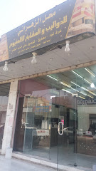 بضائع الجزيرة دواليب ومطابخ - مكة المكرمة - +966 55 189 4212