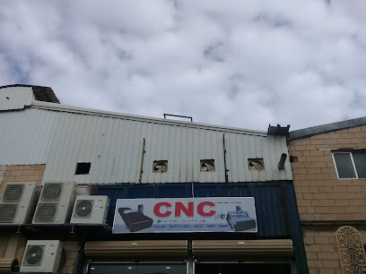 CNC -  - +966 59 001 0013