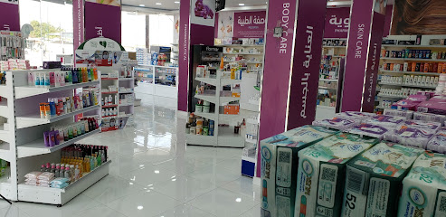 صيدلية عبير الدواء - صامطة - +966 57 837 5603
