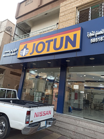 جوتن - نمران - Bisha 11123