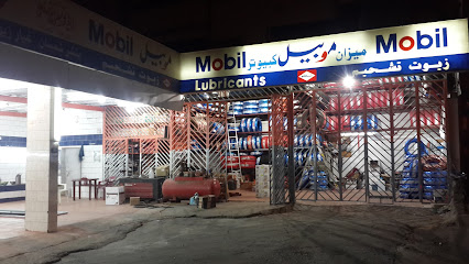 مركز شمسان لخدمة السيارات - أبها - +966 57 748 6191
