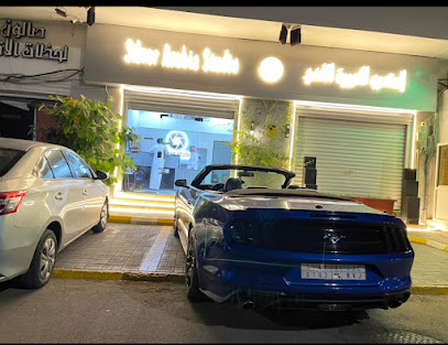 استديو العربية الفضي - المدينة المنورة - +966 50 691 6919