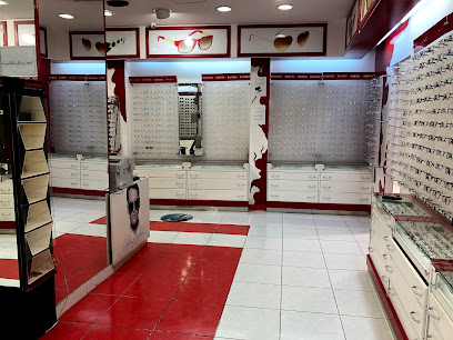 ميدالية البصريات - ينبع - +966 14 390 4252