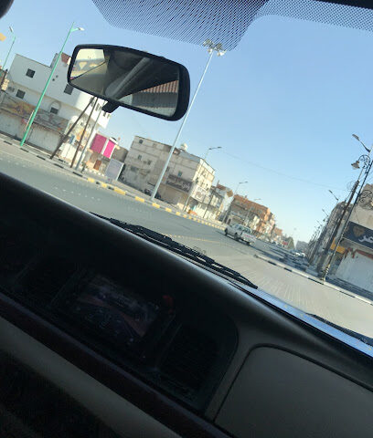 درعة - بيشة -