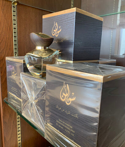 الماجد للعود - صامطة - +966 9200 20088