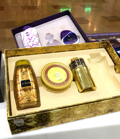 أجمل للعطور - جازان - +966 17 322 1919