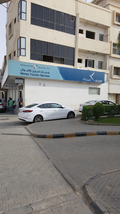 فوري | فوري - Saudi Arabia|Buraydah 52355|3732، حي الشماس|8710 طريق الملك عبد العزيز بريدة 52355 3732 King Abdulaziz Rd
