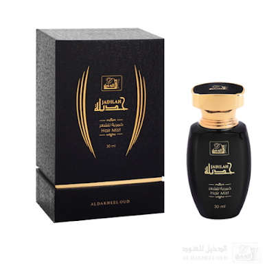 الدخيل للعود الدخيل عود - جازان - +966 50 909 3627