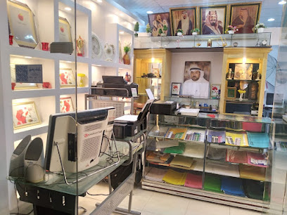 استوديو ذكري للتصوير - المدينة المنورة - +966 59 775 3786