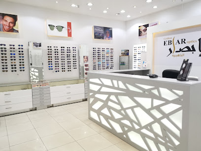 البصريات الذهبية - الرياض - +966 54 647 5123