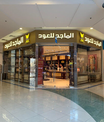الماجد للعود - الخرج - +966 9200 20088