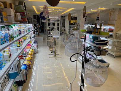 اونو مستلزمات حيوانات اليفة UNO - القطيف - +966 53 574 4470