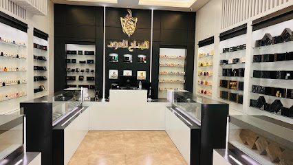 البداح للعود - الرس - +966 59 639 3000