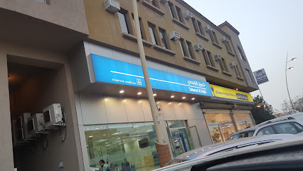 تحويل الراجحي - الدمام - +966 9200 00084