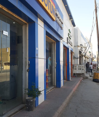 النمشان للدهانات (موزع جوتن) - الدلم - +966 55 325 9690