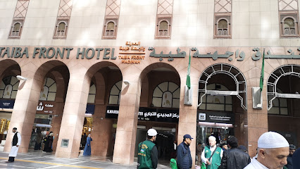 اسرار العود - المدينة المنورة - +966 55 187 0033