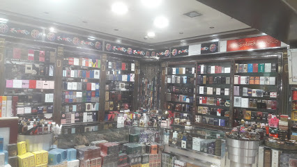 Enkayem للعطور - جدة - +966 53 726 1020