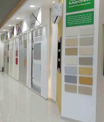 دهانات الجزيرة - معرض دهانات الجزيرة حائل حي الوادي (وكيل) - يشيد - +966 800 123 1233