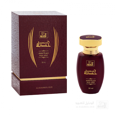 الدخيل للعود الدخيل عود - نجران - +966 17 522 4624