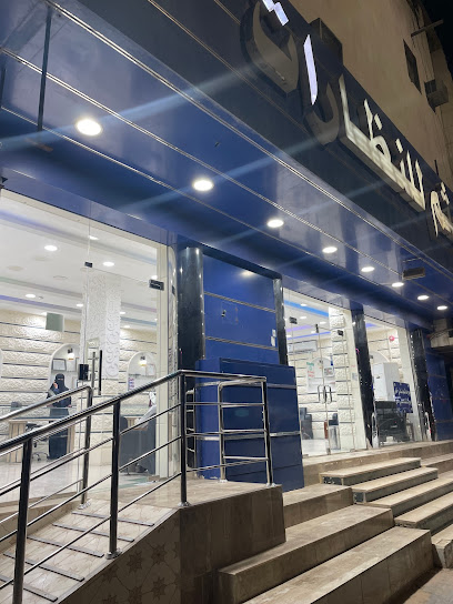 هيثم للنظارات - Saudi Arabia|Buraydah 52354|Al Jardah|8008