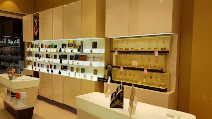 أجمل للعطور - جدة - +966 12 261 5346