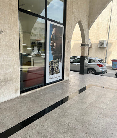 جمال العيون للنظارات فرع شارع القدس - القطيف - +966 13 343 3323