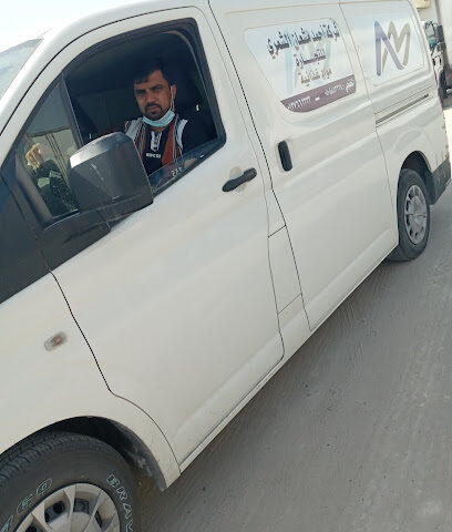 احمد مشان السحمري وشركاه - الخفجي - +966 50 485 2328