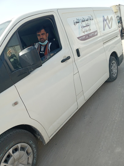 احمد مشان السحمري وشركاه - Saudi Arabia|Khafji 39253|Industrial Area No.1 King Abdulaziz Street|King Abdulaziz Street