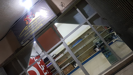 محل درجات الناريه للبيع قطع شرح وصيانتها - صفوى - +966 56 265 9756