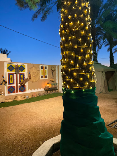 Happy Farm Farm ممر السعادة - Saudi Arabia|Bisha 67716|8663|5137