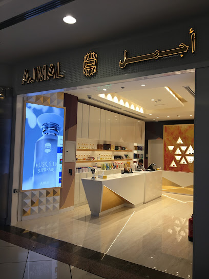 أجمل للعطور - Saudi Arabia|Al Hofuf 36361|7837
