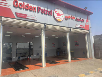 البترول الذهبي - المدينة المنورة - +966 9200 25867
