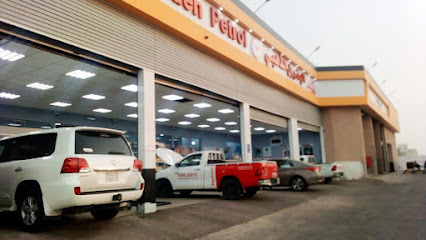 البترول الذهبي - ينبع - +966 9200 25876