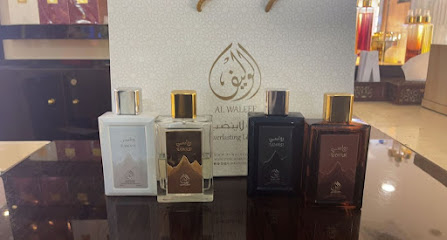 الوليف | - القطيف - +966 53 204 2858