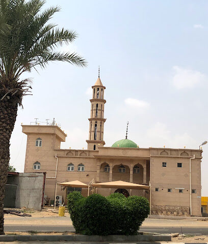 مسجد التوحيد - صامطة -