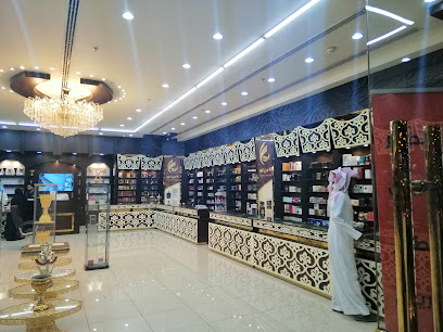 الأحمري للعود - خميس مشيط - +966 55 557 2288