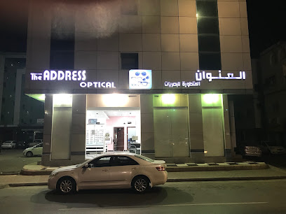 العمود الفقري للبصريات - ينبع - +966 14 391 8135