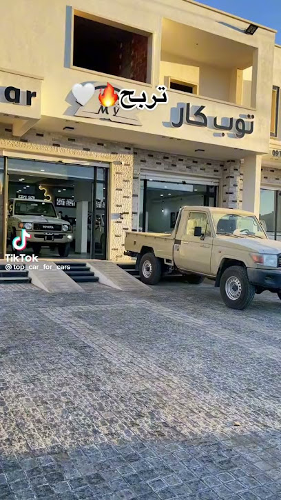 مخيم ابون البومب - Saudi Arabia|Safwa 32731،|مخيم الشقرديه،|HVH4+86