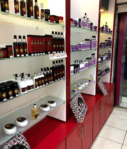 نكتار - يشيد - +966 55 914 5253