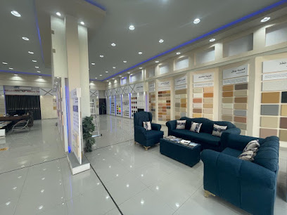 دهانات الجزيرة - دهانات الجزيرة - طريف - +966 800 123 1233