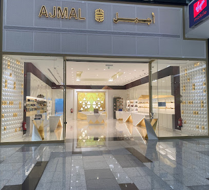 أجمل للعطور | أجمل للعطور - جدة - +966 55 526 8842