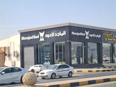 الماجد للعود - سكاكا - +966 9200 20088