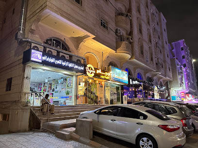 استوديو الخلفية الرقمية - جدة - +966 53 243 7010