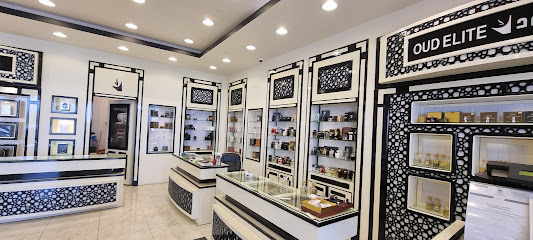 OudElite - خميس مشيط - +966 800 122 0066