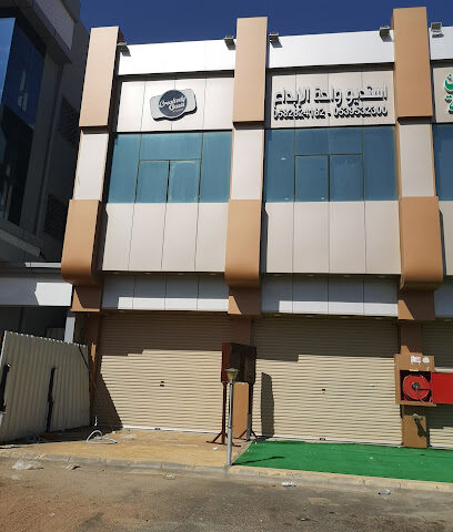 استوديو واحة الابداع - المدينة المنورة - +966 58 282 4182