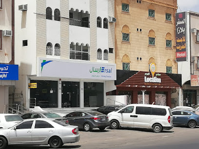 ارسال لتحويل الاموال - خميس مشيط - +966 9200 33663