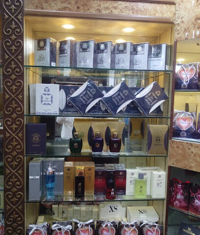 اسوار العطور - الخبر -